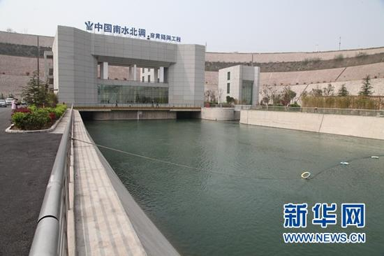 图为穿黄工程入口。