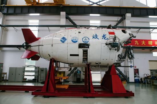 我国自主研制的第一台深海载人潜水器“蛟龙”号 李昊&nbsp; 摄