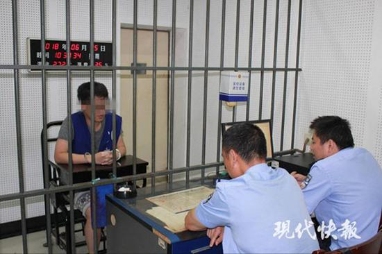 陆某归案警方供图