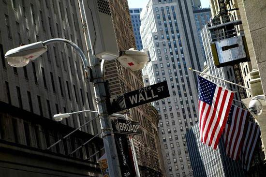 资料图：美国纽约华尔街。（新华/法新）