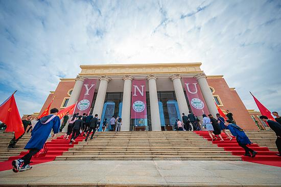 云南大学新闻网 图