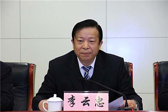李云忠 图片来自互联网