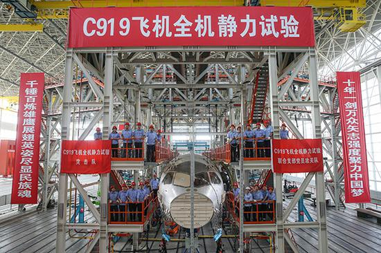 C919与它的强度试验“兄弟团”。 本文图片均由中国商飞 供图