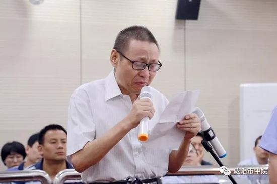 李益民当庭悔罪