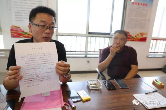 ▲王伟称，6月21日将公司经营授权给北京华帝张永涛代理
