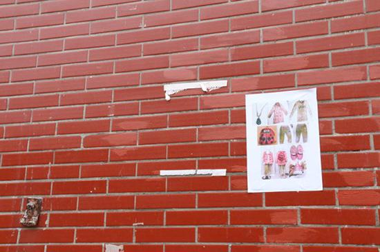 　　南京江宁区金宝湖熟市场随处可见《寻尸启事》，璇璇的爷爷杨某松就在这一带打工。&nbsp;&nbsp;澎湃新闻记者 邱海鸿 实习生 茆雪纯 图