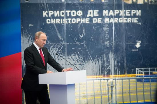 普京出席克里斯托弗•德•马哲睿号命名仪式。图自现代商船集团官网