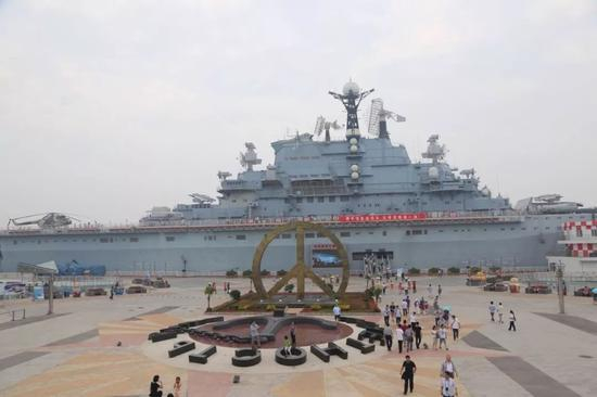 天津基辅号主题公园