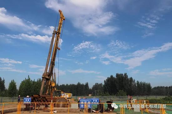图片来源：中铁九局京雄七标项目部