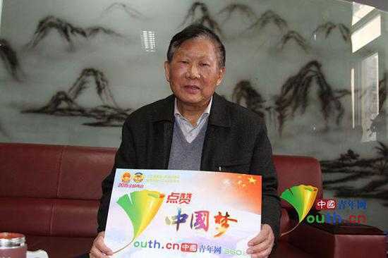 　　2015年全国两会期间，全国人大代表、中国工程院院士、北京交通大学中国隧道及地下工程试验研究中心主任王梦恕在接受中国青年网记者专访期间，为中国梦点赞。