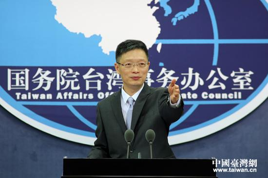 　　国务院台湾事务办公室今天上午10点在国台办新闻发布厅举行例行新闻发布会。本次新闻发布会由国台办新闻局副局长、新闻发言人安峰山主持。（中国台湾网 于斯文 摄）