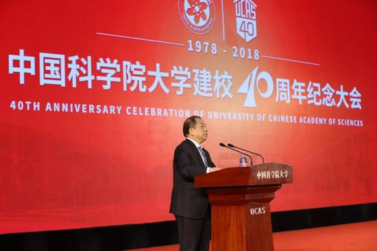 国内高校代表、上海交通大学校长林忠钦发言