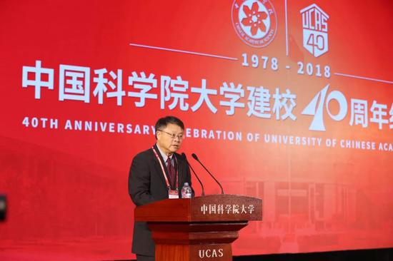 国内高校代表、上海科技大学校长江绵恒发言