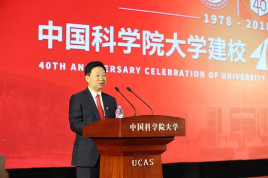 李树深发表主题演讲《鸿鹄举千里，丹心报国家》