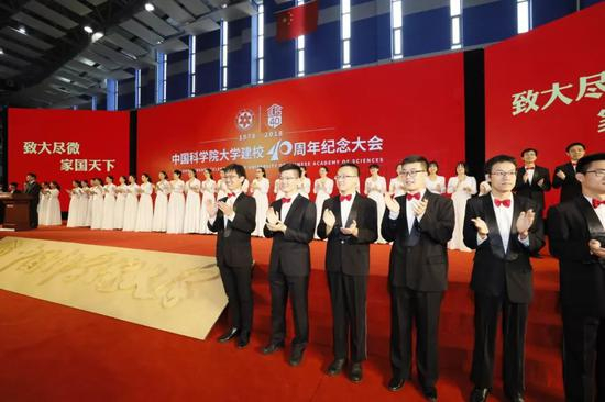 国科大博士合唱团领唱《歌唱祖国》