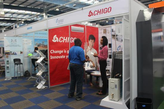 博茨瓦纳2018全球博览会上，广东志高空调公司代理商的展位。邢晓婧摄