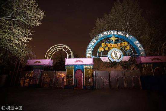 2016年，封闭改建中的北京游乐园。图源视觉中国