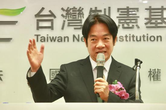 赖清德（图片来源：台媒）