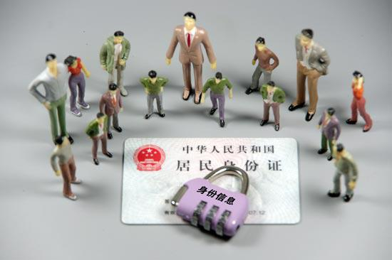 视觉中国供图