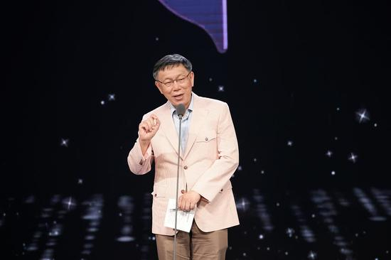 台北市长柯文哲（图/视觉中国）