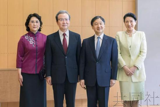 日本德仁天皇和雅子皇后在赤坂御所会见程永华夫妇（图源：日本共同社）