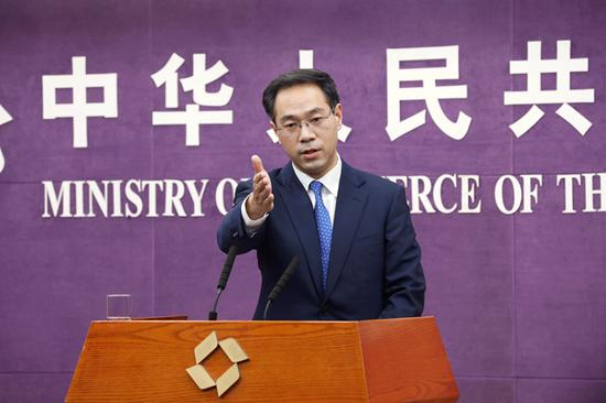 商务部新闻发言人高峰 来源：商务部官网
