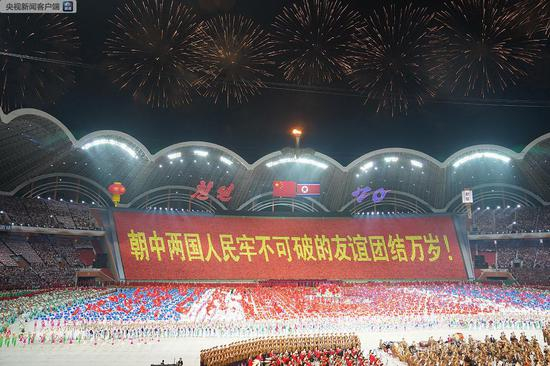 △演出结束的焰火表演。