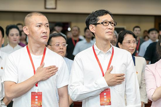 与会人员宣誓
