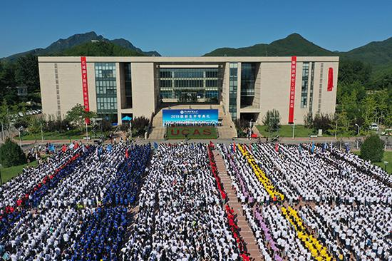 8月31日，国科大举行开学典礼。张京科 图