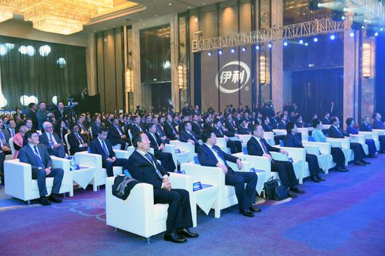 “伊利现代智慧健康谷”启动仪式现场