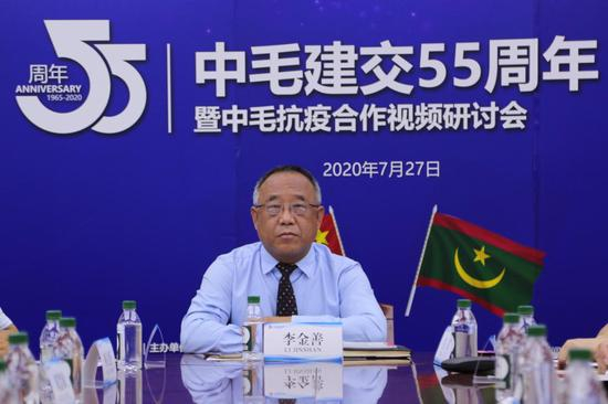 河北大学副校长李金善致辞。