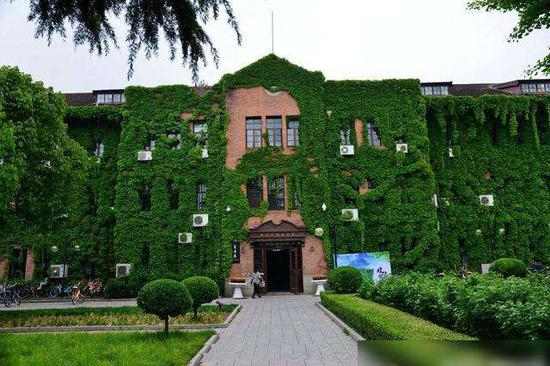 清华大学新闻与传播学院