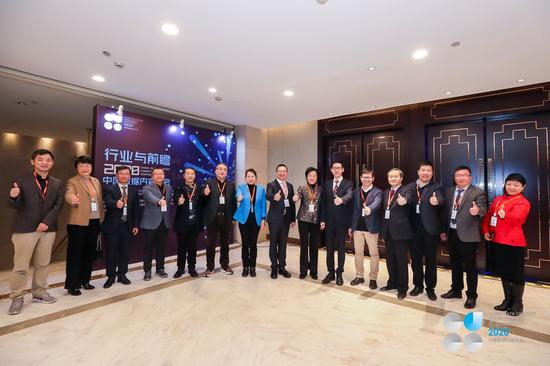 2020中国数据内容大会嘉宾合影