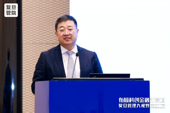 复旦大学管理学院金融与财务学系教授孔爱国