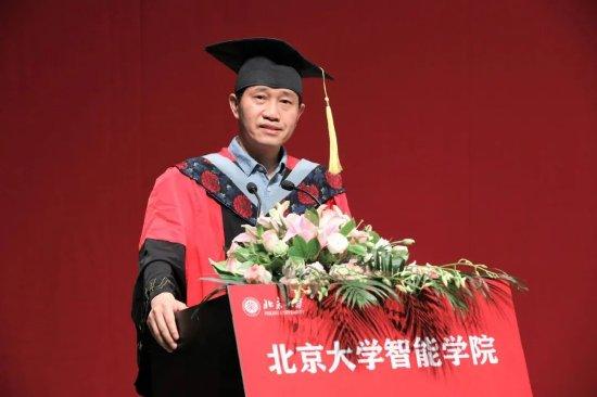 SIST毕业季|陈宝权：北京大学智能学院2023年毕业典礼教师代表发言