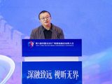 微博王巍：网络视听平台让主流内容在社交场域中“活”起来