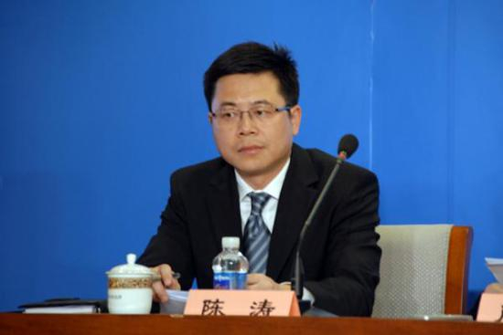 陈涛 &nbsp;资料图