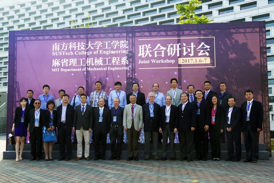 　　2017年1月6-7日，南方科技大学工学院与美国麻省理工学院（MIT）机械工程系举行联合研讨会。一排左起第八位为陈刚。