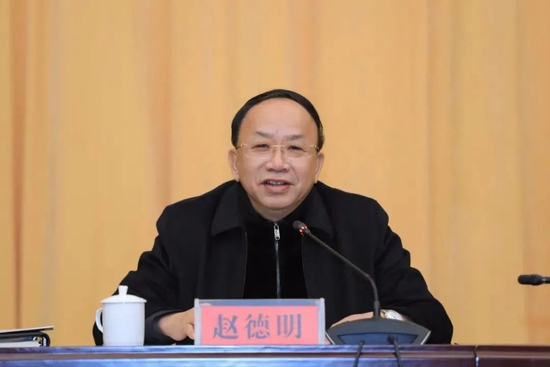 　赵德明（资料图）