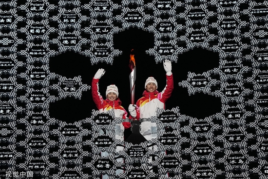 　北京冬奥会象征着团结和未来。