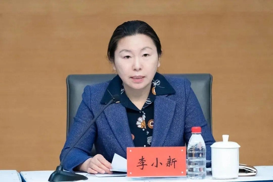 李小新（资料图 来源：中国人民大学官网）