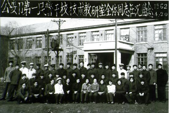 乌国庆求学期间的影像。资料图
