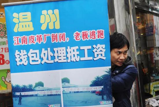 图片来源：视觉中国