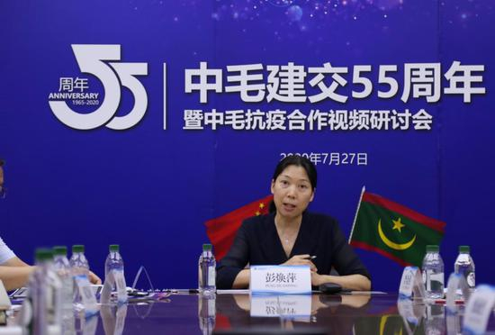 河北大学新闻传播学院副院长彭焕萍主持专题研讨