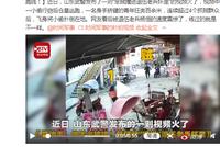 退伍小伙狂奔百米超4人擒贼 网友:小偷输在起跑线