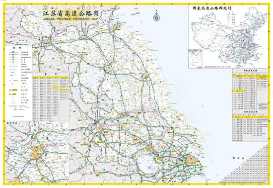 苏南高速公路密度仍然要高于苏北