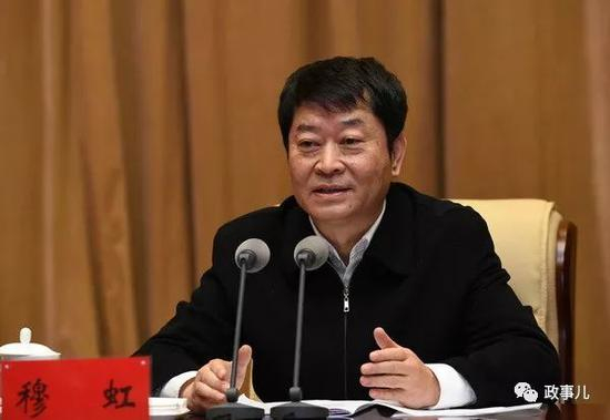 简历显示，穆虹已于今年3月任国家发改委党组副书记。
