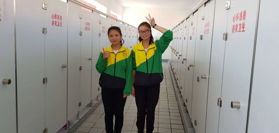 图源：世界厕所组织