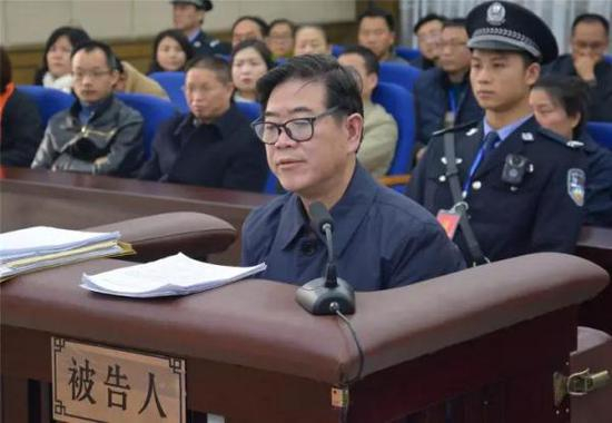  2017年12月5日，衡阳市委原书记李亿龙受贿、贪污、滥用职权、巨额财产来源不明案在湖南省娄底市中级人民法院公开审理。 &nbsp;湖南高院官方微信公众号 &nbsp;资料图
