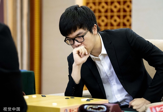 　王中王围棋争霸赛，柯洁首轮出局